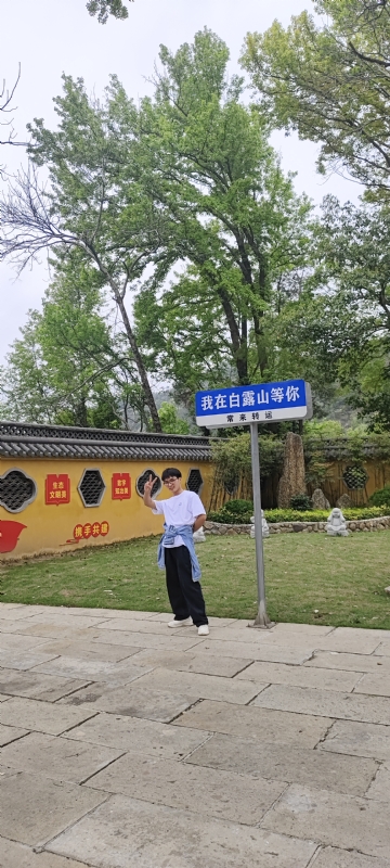 lilili109y的第四张照片--兰溪交友中心